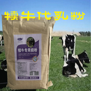 3、育肥牛用什么飼料好，育肥牛飼料清單