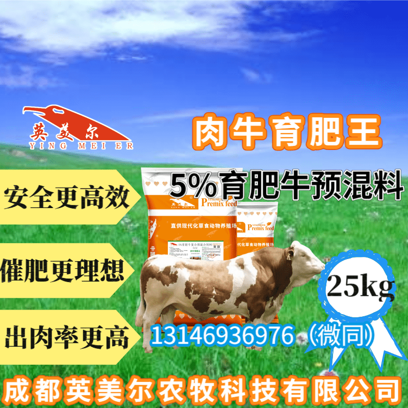 3、青島城陽區(qū)哪些鄉(xiāng)鎮(zhèn)從事養(yǎng)殖（雞鴨牛豬羊） 我是做飼料微生態(tài)添加劑的推銷員，請大俠幫忙。 