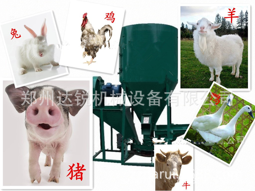 4、豬飼料粉碎機(jī)，豬飼料粉碎機(jī)多少錢一臺(tái)