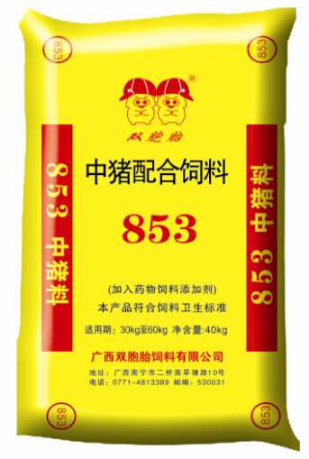 2．云南最好的飼料公司是哪家？前三名也不錯。他們一定是大工廠。云南哪家飼料公司產(chǎn)品穩(wěn)定？